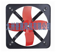 FAD系列方型换气扇
