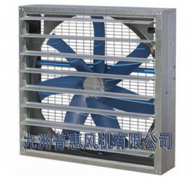 JS－Ⅲ外转子型低噪声负压风机