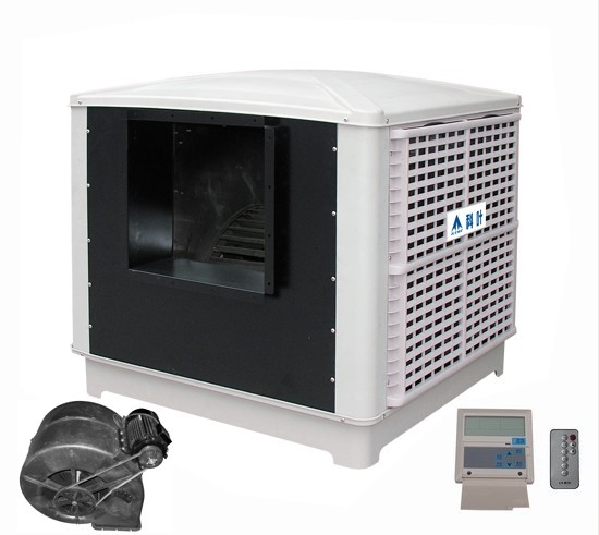 商务、厨房离心环保节能冷风机,九洲普惠环保空调