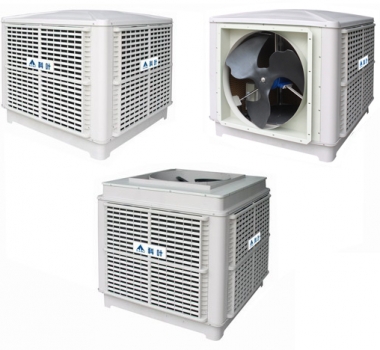 中央轴流机型环保节能冷风机