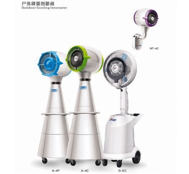 九洲雾化降温风机