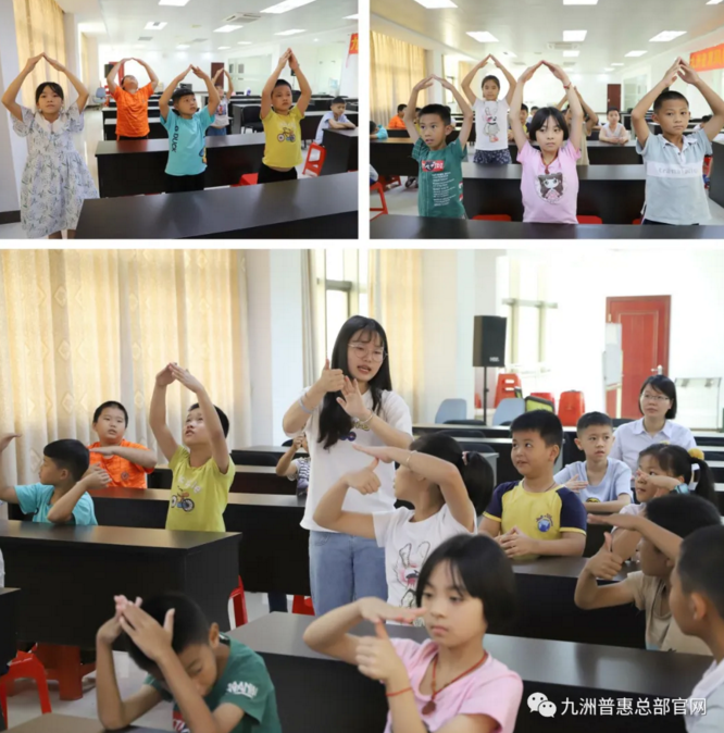 九洲风机夏令营舞蹈课